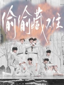 四影免费虎院在线观看